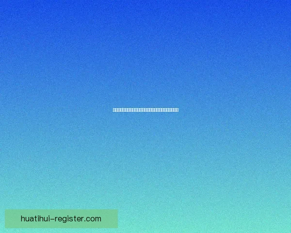 世界杯足球竞猜入口全攻略实时赔率分析技巧与赛程预测指南