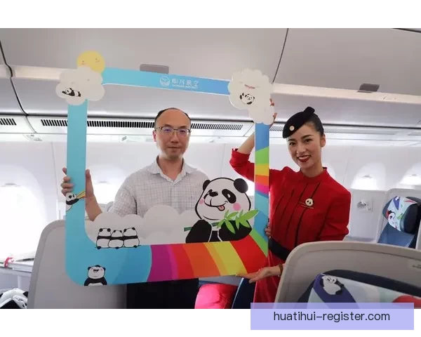 华体会体育全方位解读最新赛事资讯与运动趋势