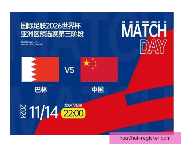 华体会客户端全面升级打造智能体育体验助力用户畅享赛事直播与实时数据